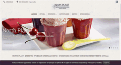 Desktop Screenshot of northplast.com